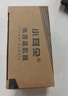 小耳朵 室內外監控電源適配器 DC12V2A 安防監控攝像頭變壓器 防雨直流開(kāi)關(guān)電源白色款 STD-TM24-12A【10個(gè)裝】浸錫頭 曬單實(shí)拍圖