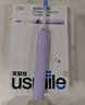 usmile笑容加兒童電動(dòng)牙刷 青少年專(zhuān)用 T10暮光藍 適用9+歲 學(xué)生禮物 生日禮物 兒童禮物  曬單實(shí)拍圖