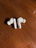 華為FreeBuds 7i真無(wú)線(xiàn)藍牙耳機主動(dòng)降噪入耳式舒適佩戴游戲低延音樂(lè )運動(dòng)跑步長(cháng)續航通用小米榮耀蘋(píng)果 貝母白丨曬單送好禮 曬單實(shí)拍圖
