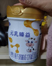 完達山（wondersun）新國標 元乳臻益 較大嬰兒配方奶粉2段818克（6-12個(gè)月嬰兒） 曬單實(shí)拍圖