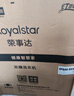 榮事達（Royalstar）洗衣機半自動(dòng)家用大容量雙桶雙缸波輪洗衣機脫水雙筒 半自動(dòng)洗衣機國家補貼 11.6公斤洗+脫【洗8KG+脫3.6KG】 曬單實(shí)拍圖
