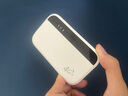 飛瑧千兆網(wǎng)絡隨身wifi2025超大10000毫安5Ghz雙頻充電寶二合一無線wifi6無限流量家用車載路由器上網(wǎng) 三網(wǎng)通【機皇版】-贈送6個月流量-1萬毫安電池 曬單實拍圖