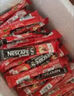 雀巢（Nestle）【代言人丁禹兮同款】醇品速溶美式黑咖啡粉燃減0糖0脂*48包*1.8g 曬單實(shí)拍圖