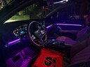 韻豹比亞迪專(zhuān)用汽車(chē)氛圍燈秦l迎賓燈漢dm車(chē)載車(chē)門(mén)燈宋pro海鷗plus海豹 幻/中控2+4車(chē)門(mén)4腳底4拉手4儲物 【含安裝服務(wù)】海獅/宋max 曬單實(shí)拍圖