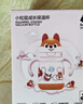 babycare兒童保溫杯小松鼠嬰兒寶寶學(xué)飲杯不銹鋼吸管水杯壺學(xué)生上學(xué)300ml 曬單實(shí)拍圖