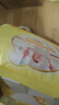嘟嘟俠母嬰紙尿褲秋冬柔軟舒適親膚透氣大吸量多包特惠網(wǎng)紅拉拉褲xxl 【學(xué)步褲5XL】?jì)砂?0片50-60斤 曬單實(shí)拍圖