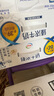 伊利臻濃牛奶250ml*20盒/箱 咖啡搭檔多39%蛋白質(zhì)囤貨裝 7月 臻濃營(yíng)養 曬單實(shí)拍圖