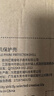 尚蘇 適用 vivoxfold3手機殼vivo x fold3保護套防摔鏡頭全包簡約xfold3羊巴皮女男款皮套外殼星空黑 曬單實拍圖
