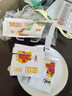 四川風(fēng)味清真非油炸100%純紅薯通許酸辣粉 桶裝零食方便面 3桶*130g熱銷(xiāo)款 曬單實(shí)拍圖