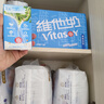 好奇（Huggies）金裝拉拉褲XXXL26*4(17kg以上)尿不濕【速干不易紅】 曬單實(shí)拍圖