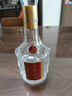 五糧液股份五糧特曲二代濃香型白酒52度500ml*6瓶整箱新老包裝結(jié)婚喜宴 曬單實(shí)拍圖