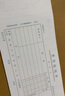 西瑪(SIMAA) 費用報銷(xiāo)單 財務(wù)用品通用單據憑證報銷(xiāo)單據消費賬單210*110mm 50頁(yè)/本 10本/包 曬單實(shí)拍圖