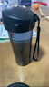 特百惠（Tupperware）茶韻500ML塑料杯男女士學(xué)生夏季運動(dòng)水杯子戶(hù)外便攜大容量 酷炫黑 曬單實(shí)拍圖