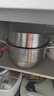 美廚（maxcook）蒸鍋 304不銹鋼30cm二層蒸鍋 加厚復(fù)底湯鍋 燃?xì)怆姶艩t通用MCZ222 曬單實(shí)拍圖