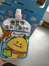 金豆芽金銀花柚子汁兒童零食飲料飲品小孩果汁中秋禮品禮盒100ml*22袋 曬單實拍圖