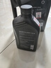 殼牌（Shell）全合成機油超凡喜力5W-30 API/SP A3/B4級 1L灰殼保養(yǎng)香港進口 曬單實拍圖