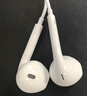 Apple/蘋果 3.5毫米接口的EarPods 蘋果耳機(jī)有線耳機(jī)原裝耳機(jī) 適用3.5mm接口的iPhone/iPad/Mac 曬單實(shí)拍圖