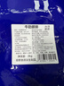 肉鮮廚師牛排骨 凈重2.4斤 原切谷飼 牛肉新鮮 牛肋排條燉烤腩火鍋燒烤 曬單實(shí)拍圖