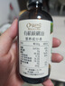 爺爺的農場(chǎng)有機核桃油110ml 涼拌嬰幼兒食用油 寶寶輔食油6個(gè)月以上 曬單實(shí)拍圖