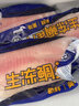 鯛魚柳羅非魚片海南鯛魚片無骨無刺活魚取片火鍋燒烤食材生鮮魚類 3斤裝 曬單實拍圖