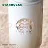 星巴克（Starbucks）杯子 經(jīng)典系列保溫吸管杯 高顏值大容量隨行水杯男女中秋國慶禮物 漸變款不銹鋼雙飲口提手杯820ml 曬單實(shí)拍圖