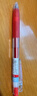百樂(lè )（PILOT）JUICE果汁筆按動(dòng)紅筆中性筆高顏值0.5簽字筆紅色水筆學(xué)生考試刷題水性筆辦公用品文具套裝 5支 曬單實(shí)拍圖