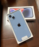 Apple/蘋果 iPhone 14 (A2884) 128GB 藍(lán)色 支持移動(dòng)聯(lián)通電信5G 雙卡雙待手機(jī) 曬單實(shí)拍圖