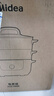 美的（Midea）不銹鋼電蒸鍋 電煮鍋14.5L蒸鍋 自研環(huán)繞蒸少冷凝水蒸包子蒸饅頭不銹鋼蒸籠 新品多功能鍋 ZGC2899 曬單實(shí)拍圖
