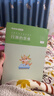 粉筆公考2026國省考公務(wù)員考試教材行測思維申論的規矩歷年真題試卷粉筆980用書(shū)考公教材2026公務(wù)員考試2025省考套裝 國考：公考教材（通用）+真題+?？?曬單實(shí)拍圖