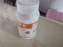 紐曼思（原名紐曼斯）Nemans 新西蘭進(jìn)口海藻油DHA90粒裝 兒童可食用 曬單實拍圖