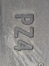 倍耐力靜音棉輪胎265/45R21 108V P ZERO PZ4(NCS,ELT) 適配蔚來(lái)ES8 曬單實(shí)拍圖