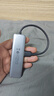 綠聯(lián) USB3.0擴展器擴展塢多接口 分線(xiàn)器高速4口集線(xiàn)器HUB拓展塢 筆記本電腦一拖多轉換器轉接頭延長(cháng)線(xiàn) 曬單實(shí)拍圖