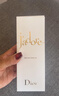 DIor迪奧法國大牌香水花漾甜心小姐淡香真我女士濃香持久留香禮盒 真我香水濃香50ml 曬單實(shí)拍圖