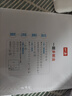 一本初中數(shù)學(xué)計算題滿分訓(xùn)練七年級上下冊 2026（BS北師版）初一數(shù)學(xué)邏輯思維同步專項(xiàng)真題訓(xùn)練天天練 曬單實(shí)拍圖