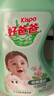好爸爸（Kispa）天然親膚洗衣液15.8斤 洗衣露 低敏親膚 深層去漬  嬰幼兒專(zhuān)用 曬單實(shí)拍圖