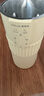 富得萊新款小型豆?jié){杯2-3人用 便攜式迷你破壁機家用 全自動免煮免過濾五谷雜糧 黃色 米糊榨汁料理機 曬單實拍圖
