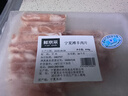 鮮京采 寧夏灘羊 原切羊肉卷618g火鍋食材 京東自有品牌 曬單實(shí)拍圖