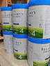 貝拉米（Bellamy's）白金版4段兒童奶粉800g 2歲+ 有機(jī)A2蛋白 澳洲原裝進(jìn)口 曬單實(shí)拍圖
