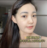 ORGINESE377面膜美白淡斑提亮膚色女補水保濕搭緊致抗皺曬后修復教師 曬單實(shí)拍圖