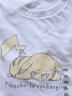 優(yōu)衣庫男裝女裝情侶UT Pokémon印花短袖T恤寶可夢(mèng)474426 00 白色 XL /180/108B 曬單實(shí)拍圖