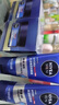 妮維雅（NIVEA）男士【王子奇同款】補水保濕水活暢透深潤霜50g*2清爽潤膚面霜 曬單實(shí)拍圖