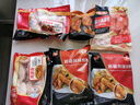 泰森（Tyson）慢烤雞腿 260g 熟凍奧爾良風(fēng)味小雞腿加熱即食燒烤空氣炸鍋半成品 曬單實(shí)拍圖