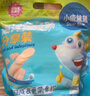 小鹿藍(lán)藍(lán)海洋鱈魚腸 魚腸寶寶零食兒童魚腸營養(yǎng) 原味400g袋裝【40支裝】 曬單實拍圖
