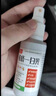 優(yōu)美加虱子藥兒童頭虱人用頭發(fā)虱立凈去除小孩頭上長(cháng)虱子虱卵一掃光專(zhuān)用 1盒裝【頭虱一噴凈】 曬單實(shí)拍圖