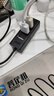 宏碁（acer）USB分線(xiàn)器 高速4口HUB集線(xiàn)器擴展  筆記本臺式電腦手機一拖四多接口延長(cháng)線(xiàn)轉換器 曬單實(shí)拍圖