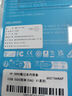 惠普（HP）32GB DDR5 5600頻率 筆記本內存條 X1系列(C46)原廠(chǎng)顆粒 AI電腦配件 助力黑神話(huà)悟空 曬單實(shí)拍圖