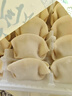 灣仔碼頭薺菜豬肉水餃1800g90只 早餐夜宵速凍餃子面點(diǎn)生鮮半成品 曬單實(shí)拍圖
