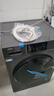 海爾（Haier）滾筒洗衣機烘干一體全自動(dòng)帶烘干10公斤家用國家補貼20%一級能效超薄大容量變頻除螨以舊換新58E 【25年新品】洗烘一體丨智能柔烘丨空氣洗丨AI減震 曬單實(shí)拍圖