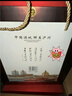 瀘州老窖醉美瀘州金色旅程 52度濃香型白酒禮盒 500ml*4瓶 中秋送禮 曬單實(shí)拍圖