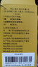 [硬久] 鎖陽(yáng)固精丸 360丸/盒 又硬又粗又久】2盒【鎖陽(yáng)固精丸*1+刺五加.片*1 曬單實(shí)拍圖